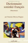 Dictionnaire soninké-français (Mauritanie)